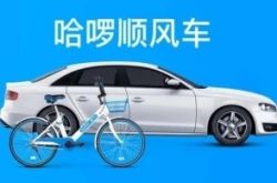 【2分钟科普】遵义市工厂咨询电话号码_哔哩哔哩-3